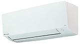 CLIMATIZZATORE DAIKIN MODELLO SIESTA ATXC35B R-32 12000 BTU