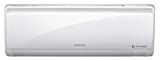 Samsung Clima AR12RXFPEWQNEU+AR12RXFPEWQXEU Quantum Maldives Climatizzatore, 12000 BTU, Bianco